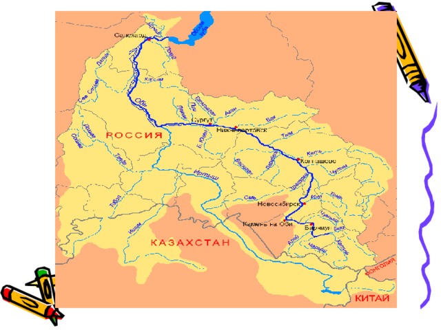 Река иртыш куда впадает схема