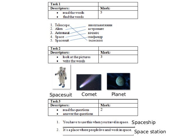 Comet Planet Spacesuit  Spaceship Space station