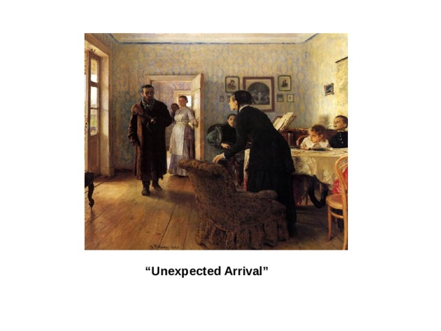 “ Unexpected Arrival”