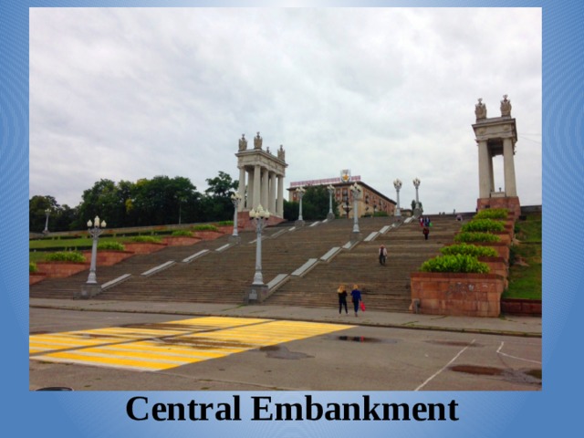 Central Embankment