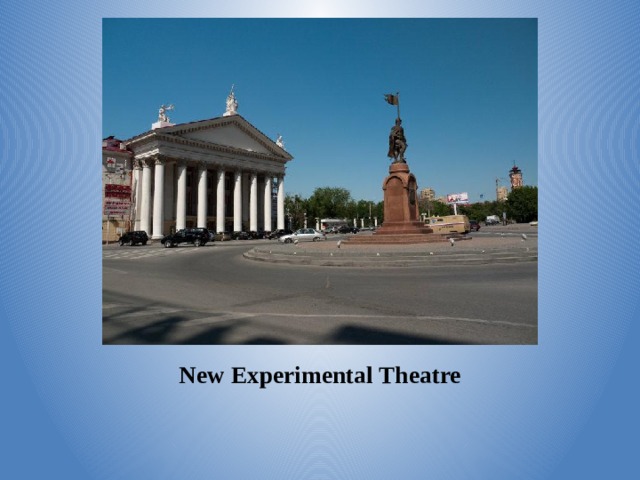 New Experimental Theatre