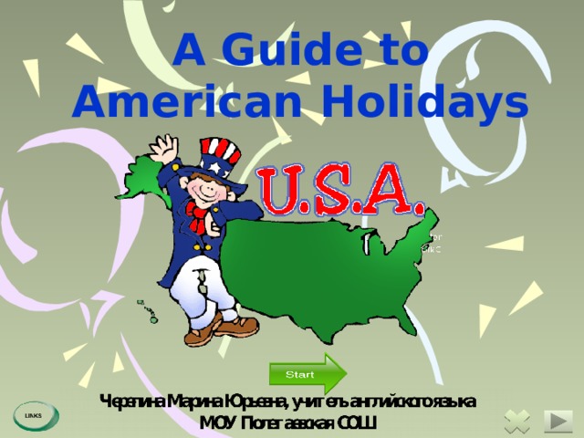 A Guide to American Holidays