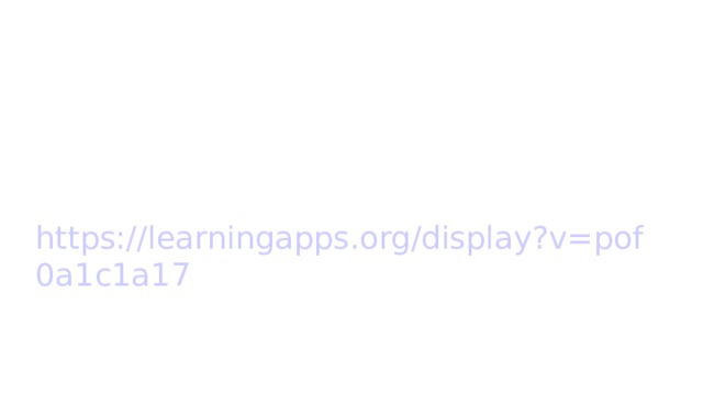 https://learningapps.org/display?v=pof0a1c1a17