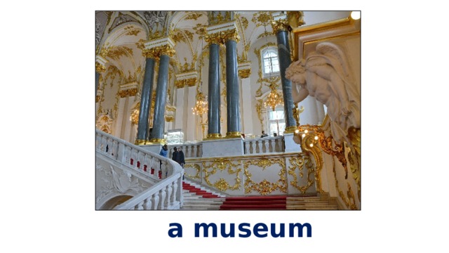 a museum