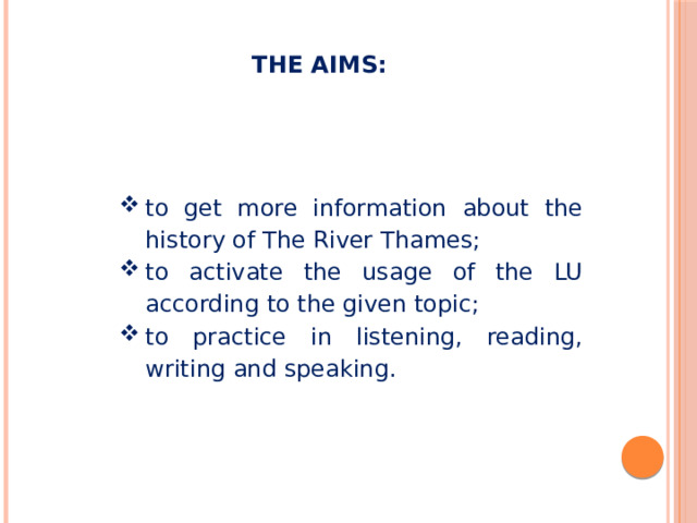 The Aims: