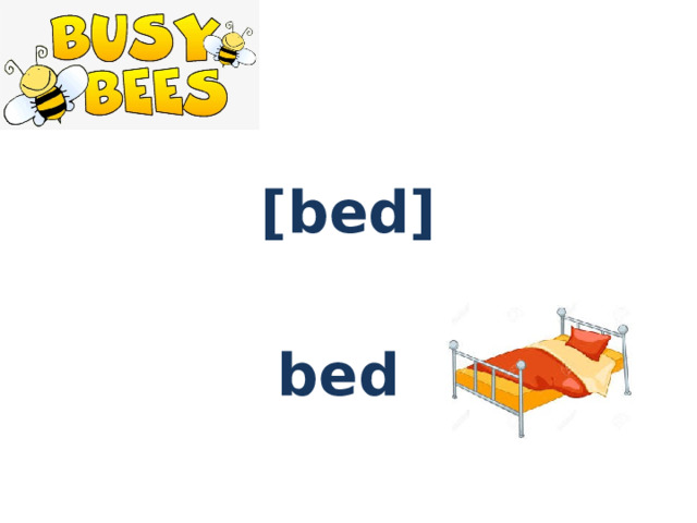 [bed]  bed