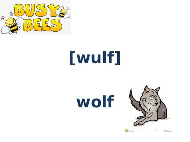 [wulf]  wolf