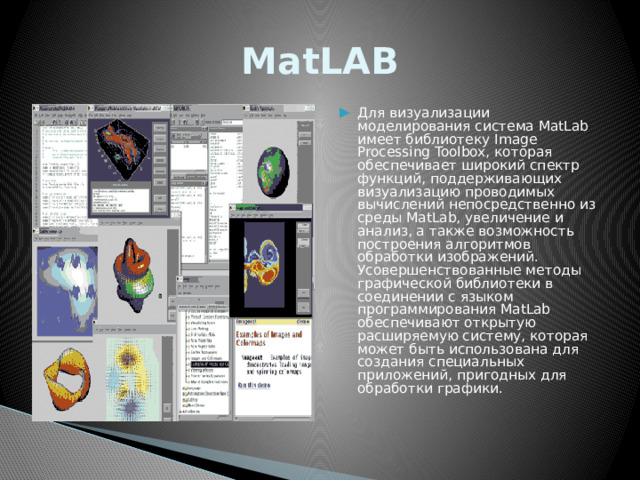 MatLAB