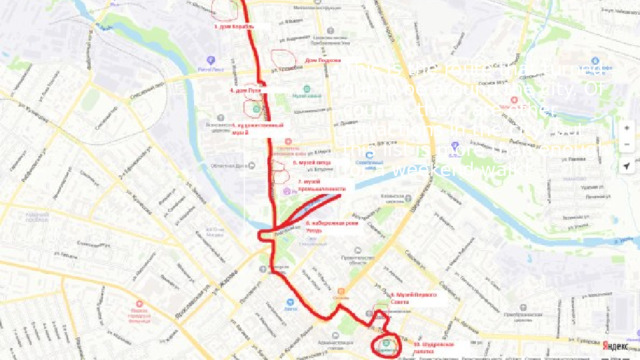 This is the route that turned out to be around the city. Of course, there are other attractions in the city, but this list is more than enough for a weekend walk!