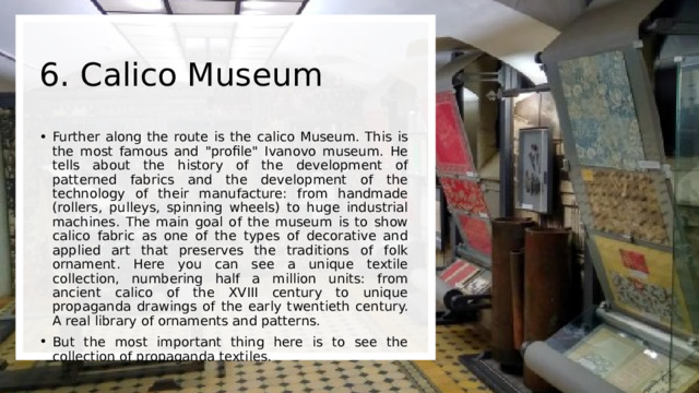 6. Calico Museum