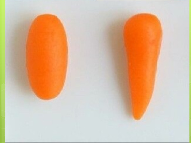 Вытяни у морковки носик…….