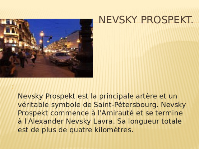 Nevsky Prospekt.