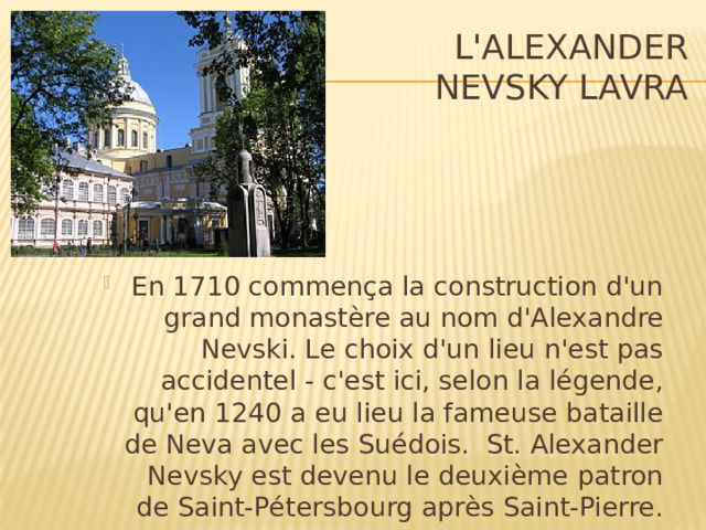 L'Alexander Nevsky Lavra