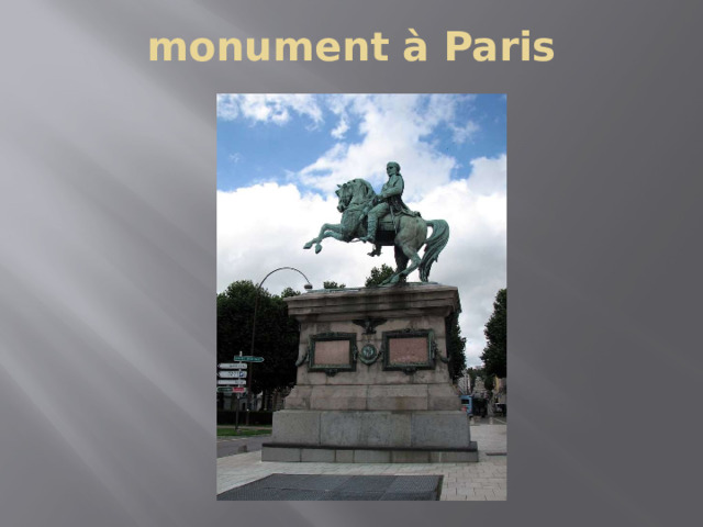 monument à Paris