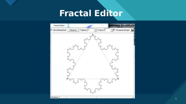 Fractal Editor