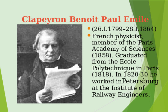 Clapeyron Benoit Paul Emile