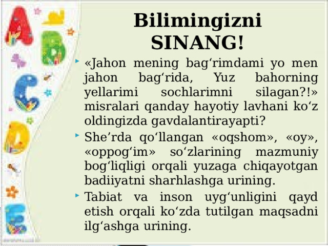 Bilimingizni SINANG!