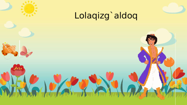 Lolaqizg`aldoq