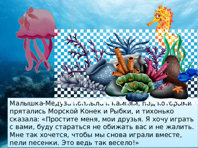 Ты во сне ко мне приди и тихонько обними просыпаться не хочу душу мою забери