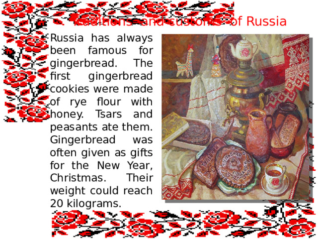 Traditions and customs of Russia