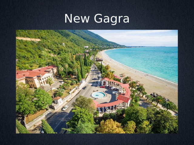 New Gagra