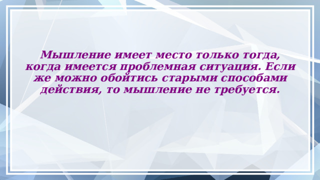 Визуализация + вариативность+ исследование Нарисуйте пример 4 · 6 2 2 1 1 1 1 2 1 1 2 2 2 1 1 2 1 1 1 1 2 1 1 3 3 5 2 4 1 2 2 3 2 2 1