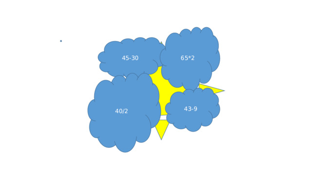 65*2 45-30 40/2 43-9