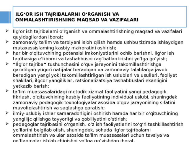 ILG‘OR ISH TAJRIBALARNI O‘RGANISH VA OMMALASHTIRISHNING MAQSAD VA VAZIFALARI