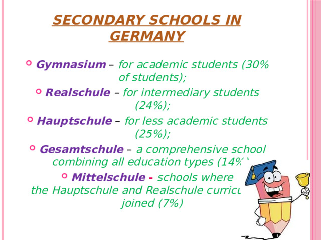Secondary schools in Germany