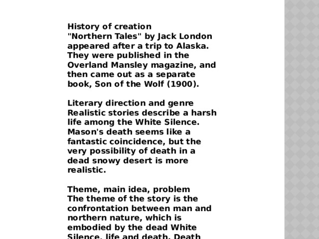 History of creation 