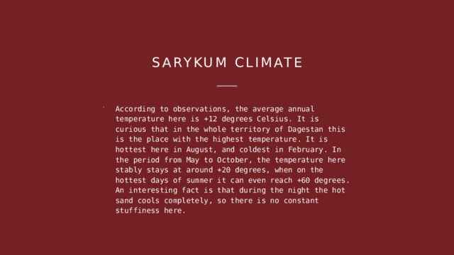 SARYKUM CLIMATE
