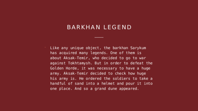 Barkhan legend