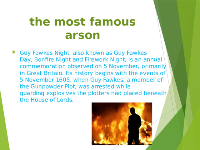 the most famous arson
