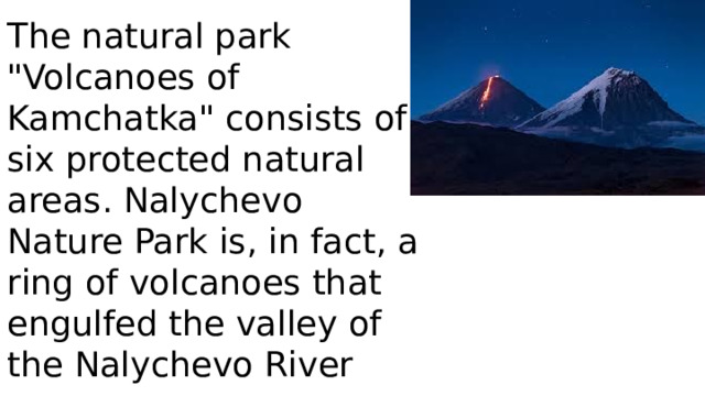 The natural park 