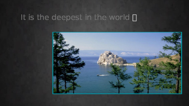 It is the deepest in the world 🌍 It is the deepest in the world 🌍