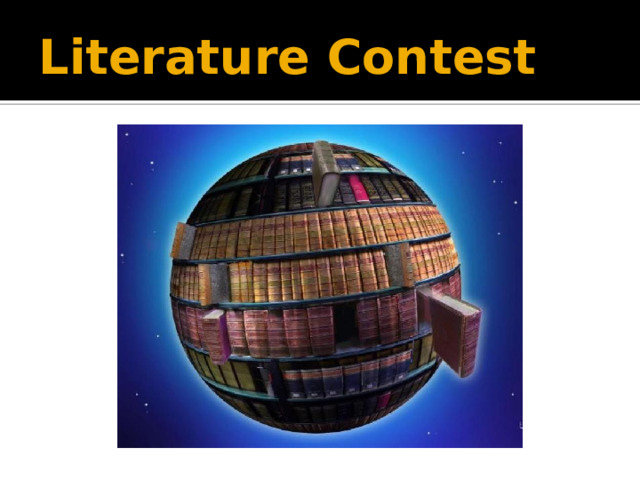 Literature Contest