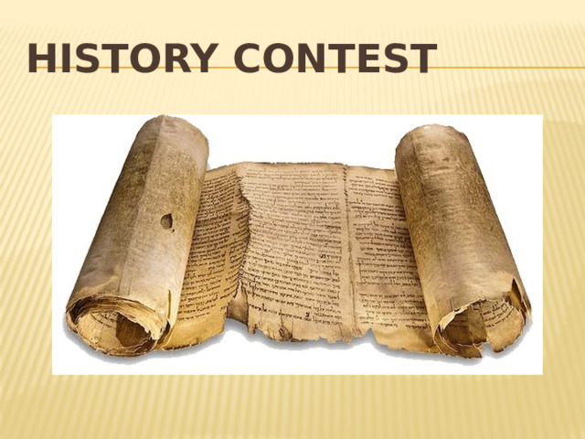 History Contest