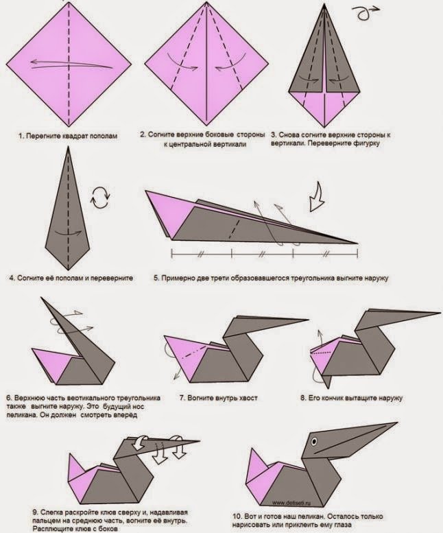 Оригами из бумаги птица для начинающих. Оригами из бумаги. Оригами для детей. Оригами из бумаги для детей. Оригами схемы.