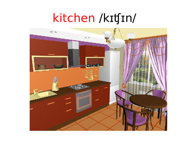 kitchen /kɪʧɪn/
