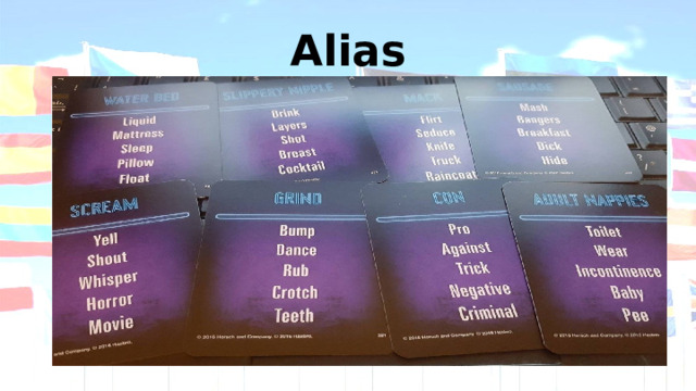 Alias