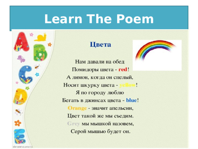 Learn The Poem