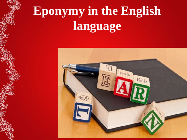 Eponymy in the English language