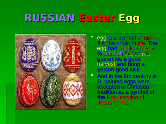 RUSSIAN  Easter Egg
