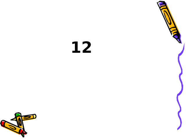 12