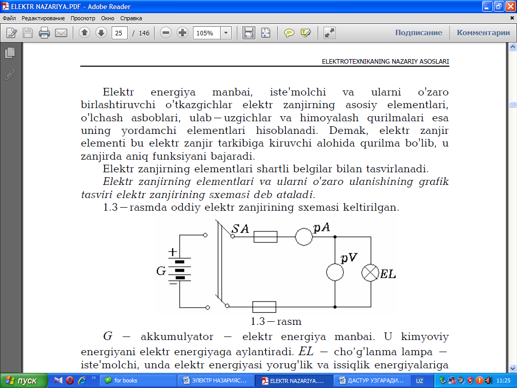 yashirin kamera jinsiy aloqa Fohisha ayol video