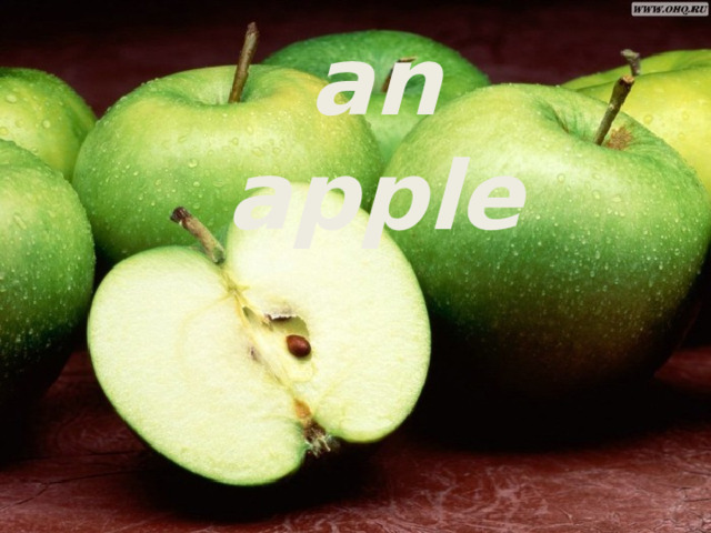 an apple