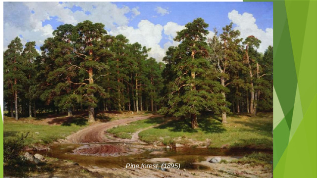 Pine forest (1895)