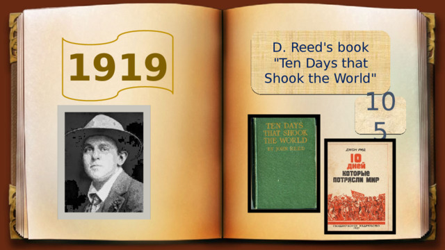 D. Reed's book 