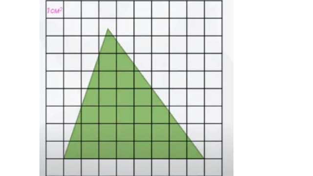 Вместе найдём площадь данного треугольника.