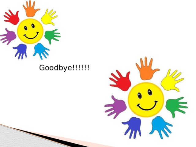 Goodbye!!!!!!